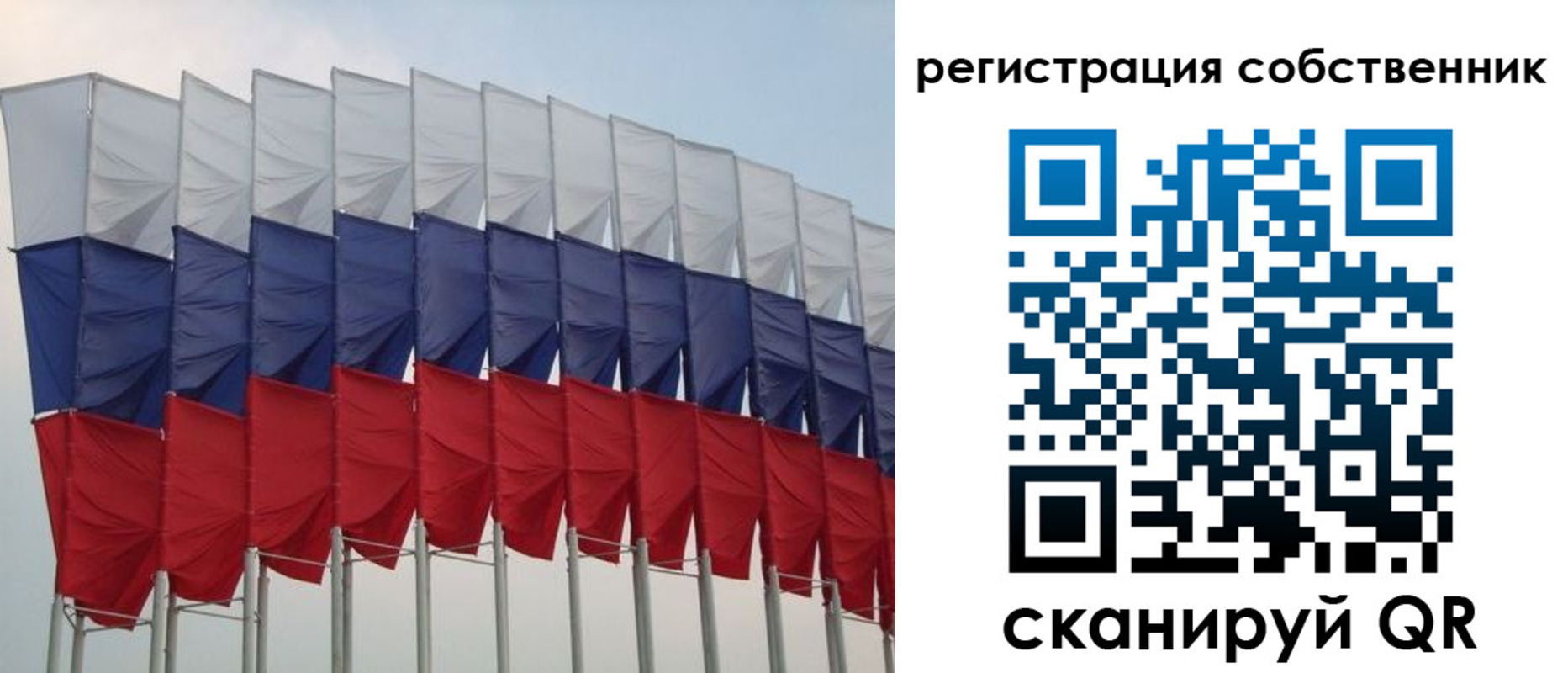 пропишу в квартире в Мантурово